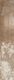 Плитка Керамогранит Sadon Harlem Multicolor 4.8x45 - 1