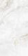 Плитка Керамогранит Mykonos Ceramica Hibis White pul 60x120 - 1