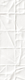 Плитка Настенная плитка Naxos Hub Origami Rett 31.2x79.7 - 1
