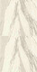 Плитка Керамогранит NovaBell Imperial Calacatta Beige Silk. 60x120 - 1