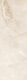 Плитка Настенная плитка Cersanit Ivory Бежевый IVU011D 25x75 - 1
