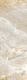 Плитка Настенная плитка Laparet Jasper Серый 25x75 - 1