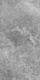 Плитка Настенная плитка Laparet Java Серый 28.6x29.8 - 1