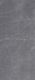 Плитка Керамогранит Mirage Jolie Pietra Grey JL 06 120x278 - 1