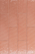 Плитка Настенная плитка Equipe Kalma Pale Orange 6x18.6 - 1