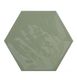 Плитка Настенная плитка Cifre Kane Hexagon Sage 16x18 - 1