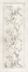 Плитка Настенная плитка Kerama Marazzi Кантри Шик Белый панель декорированный 20x50 - 1