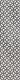 Плитка Декор Dune Relieve Karakter 7.5x30 - 1