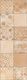 Плитка Настенная плитка Vives Kent Lynton Multicolor G.235 25x75 - 1