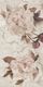 Плитка Настенная плитка Belleza Кэрол Бежевая с рисунком 00-00-5-10-00-11-682 25x50 - 1