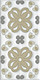 Плитка Декор Kerama Marazzi Клемансо орнамент 7.4x15 - 1