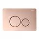  Кнопка смыва Abber AC0121RG цвет розовое золото - 1