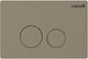  Кнопка смыва Creavit Terra GP9002.06 цвет серо-коричневый - 1