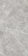 Плитка Керамогранит Global Tile Korinthos Серый 60x120 - 4