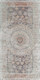 Плитка Керамогранит Kerama Marazzi Ковры Ковёр декорированный обрезной 119.5x238.5 - 1