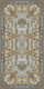 Плитка Декор Kerama Marazzi Ковры Орнамент беж TG/A09/SG5918R 119.5x238.5 - 1