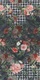 Плитка Декор Kerama Marazzi Ковры Цветы декорированный 119.5x238.5 - 1