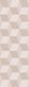 Плитка Декор Нефрит Керамика Кронштадт Геометрия Бежевый 20x60 - 1