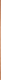 Бордюр Slim Copper 0,8x90