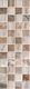 Плитка Настенная плитка Нефрит Керамика Лигурия Мозаика 20x60 - 1