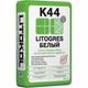 Клей Litokol Litogres K44 25 кг