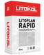 Штукатурка Litokol Litoplan Rapid 25 кг