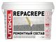 Защитные составы Litokol Repacrepe 1 кг