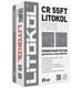 Защитный состав Litokol CR55FT Fine 25 кг