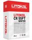Защитный состав Litokol CR55FT Fine Winter 25 кг