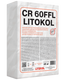  Защитный состав Litokol CR60FFL 25 кг - 1