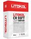 Защитный состав Litokol CR55FT Light Winter 25 кг