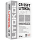 Защитный состав Litokol CR55FT Light 25 кг
