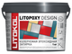  Затирка Litokol Litopoxy Design - 2