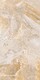 Плитка Настенная плитка Нефрит Керамика Лия Светло-бежевый 30x60 - 1