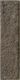 Плитка Керамогранит RHS-Rondine London Brown Brick 6x25 - 1