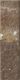 Плитка Керамогранит RHS-Rondine London Multicolor Brick 6x25 - 1
