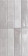 Плитка Настенная плитка Dual Gres Luken Gray Gloss 30x60 - 1