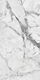 Плитка Керамогранит Idalgo Lusso Серый Лаппатированная 60x120 - 1