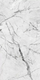 Плитка Керамогранит Idalgo Lusso Серый Лаппатированная 60x120 - 3