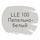  Затирка Litokol Luxury Evo LLE.100 - 1