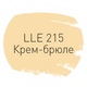  Затирка Litokol Luxury Evo LLE.215 - 1