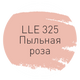  Luxury Evo LLE.325 - 1