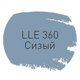  Luxury Evo LLE.360 - 1