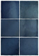 Плитка Настенная плитка Equipe Magma Sea blue 13.2x13.2 - 1