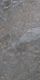 Плитка Керамогранит Pamesa Manaos Earth 45x90 - 1