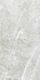 Плитка Керамогранит Axima Manchester Серый СК000037011 60x120 - 1