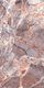 Плитка Керамогранит ARTCER Exclusive Marble Acadia Multi 60x120 - 1