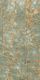 Плитка Керамогранит ARTCER Exclusive Marble Dolomite Pista 60x120 - 2
