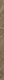 Плитка Бордюр Versace Marble Marrone Onice Lap 2.7x58.5 - 1