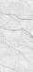 Плитка Керамогранит Moreroom Stone Marble Super White Extra Matt 120x280 - 1